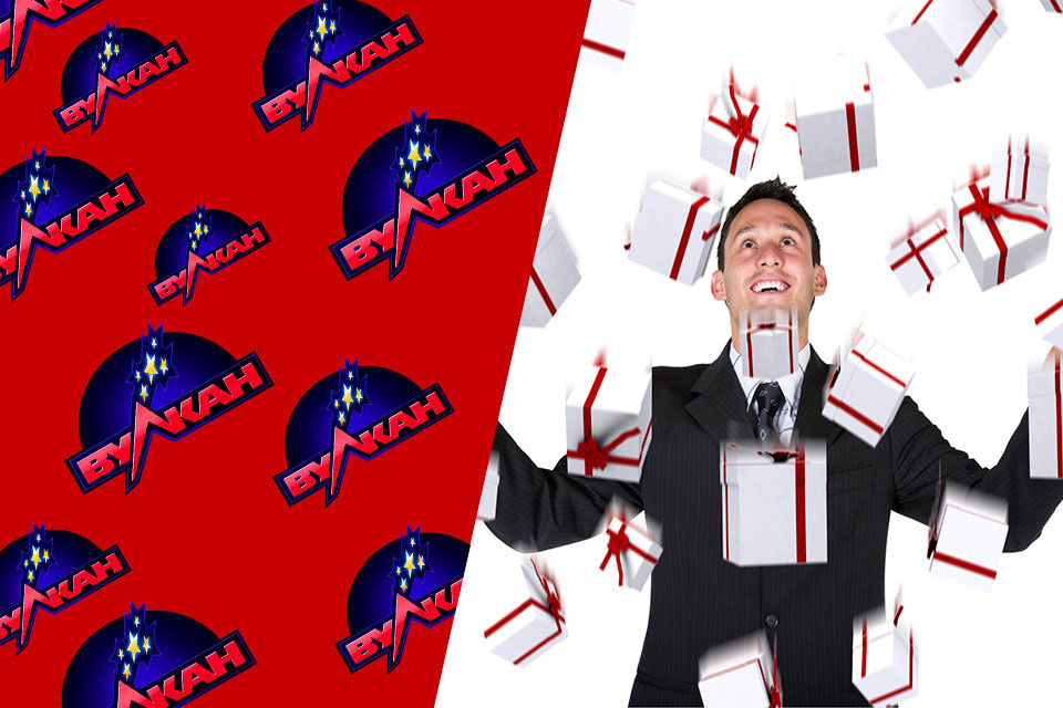 vulkan-na-dengy-bonus