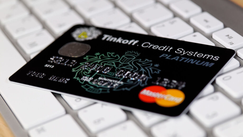 vulkan-na-dengy-tinkoff